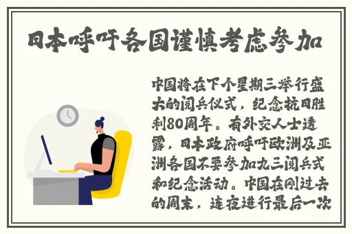 小猪视频可以看片的
