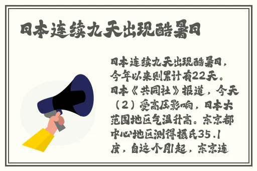 夹小玩具出门H1V1